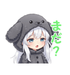 癒しのふわもふ トイプーちゃん （黒）（個別スタンプ：39）