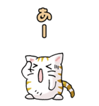 猫のスタンプ その12（個別スタンプ：11）