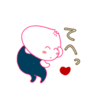 肉まん坊やの挨拶いろいろ（個別スタンプ：2）