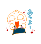 肉まん坊やの挨拶いろいろ（個別スタンプ：3）