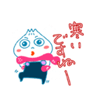 肉まん坊やの挨拶いろいろ（個別スタンプ：5）