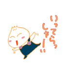 肉まん坊やの挨拶いろいろ（個別スタンプ：7）