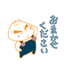 肉まん坊やの挨拶いろいろ（個別スタンプ：12）