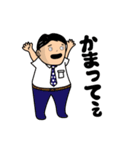 テキトぉぉぉ（個別スタンプ：12）