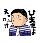 テキトぉぉぉ（個別スタンプ：13）