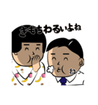 テキトぉぉぉ（個別スタンプ：18）
