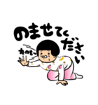 テキトぉぉぉ（個別スタンプ：20）