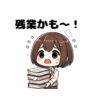 OLの日常あるある敬語スタンプ（個別スタンプ：3）