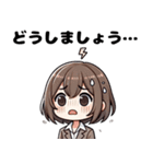 OLの日常あるある敬語スタンプ（個別スタンプ：8）