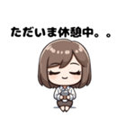 OLの日常あるある敬語スタンプ（個別スタンプ：11）