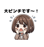 OLの日常あるある敬語スタンプ（個別スタンプ：13）