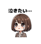 OLの日常あるある敬語スタンプ（個別スタンプ：19）