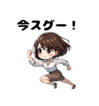 OLの日常あるある敬語スタンプ（個別スタンプ：36）