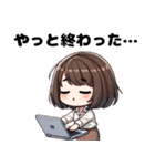 OLの日常あるある敬語スタンプ（個別スタンプ：38）