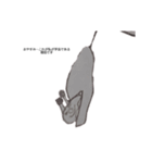 私はまだ芋虫です（個別スタンプ：7）