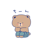 ほんわかボーダーパンツクマのスタンプ（個別スタンプ：11）