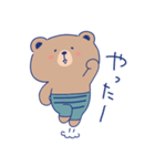 ほんわかボーダーパンツクマのスタンプ（個別スタンプ：26）