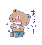 ほんわかボーダーパンツクマのスタンプ（個別スタンプ：28）