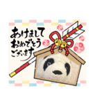 あけおめ！パンダアレンジスタンプ 春も！（個別スタンプ：6）