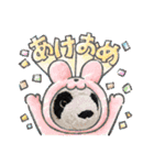 あけおめ！パンダアレンジスタンプ 春も！（個別スタンプ：7）