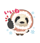 あけおめ！パンダアレンジスタンプ 春も！（個別スタンプ：17）