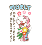 謹賀新蛇年（個別スタンプ：10）