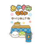 謹賀新蛇年（個別スタンプ：40）