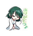天才退魔師 真利ちゃん（個別スタンプ：2）
