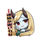 天才退魔師 真利ちゃん（個別スタンプ：10）