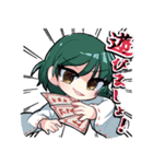 天才退魔師 真利ちゃん（個別スタンプ：11）
