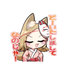天才退魔師 真利ちゃん（個別スタンプ：13）