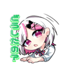 天才退魔師 真利ちゃん（個別スタンプ：19）