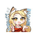 天才退魔師 真利ちゃん（個別スタンプ：22）