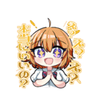 天才退魔師 真利ちゃん（個別スタンプ：24）