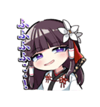 天才退魔師 真利ちゃん（個別スタンプ：27）