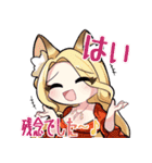 天才退魔師 真利ちゃん（個別スタンプ：34）