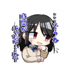 天才退魔師 真利ちゃん（個別スタンプ：39）