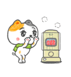 「ぽかぽか冬」（個別スタンプ：11）