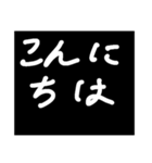 次女たん8歳の文字スタンプ（個別スタンプ：2）