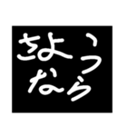 次女たん8歳の文字スタンプ（個別スタンプ：4）