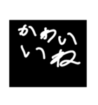 次女たん8歳の文字スタンプ（個別スタンプ：5）