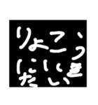 次女たん8歳の文字スタンプ（個別スタンプ：6）