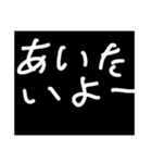 次女たん8歳の文字スタンプ（個別スタンプ：13）