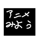 次女たん8歳の文字スタンプ（個別スタンプ：17）