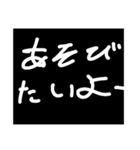 次女たん8歳の文字スタンプ（個別スタンプ：20）