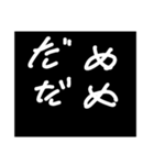 次女たん8歳の文字スタンプ（個別スタンプ：21）