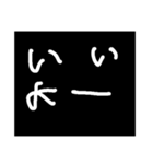 次女たん8歳の文字スタンプ（個別スタンプ：22）