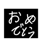 次女たん8歳の文字スタンプ（個別スタンプ：23）