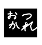 次女たん8歳の文字スタンプ（個別スタンプ：25）