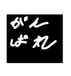 次女たん8歳の文字スタンプ（個別スタンプ：26）